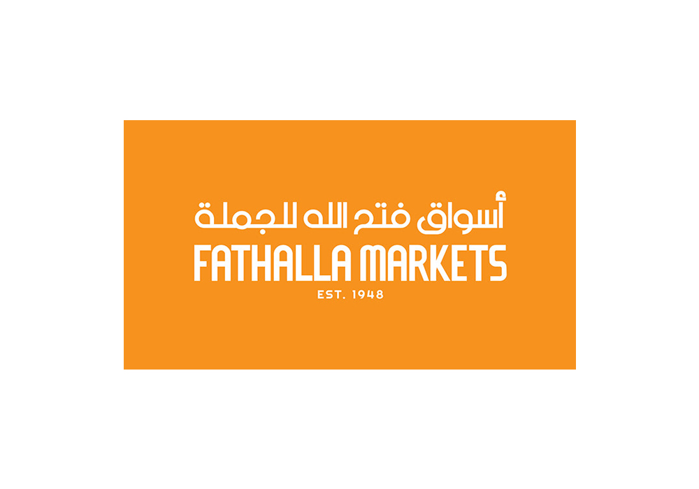Fathalla Market