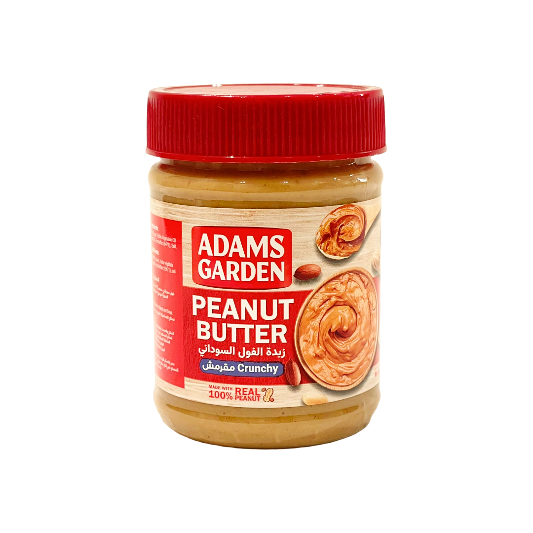 Peanut Butter — Crunchy 250g