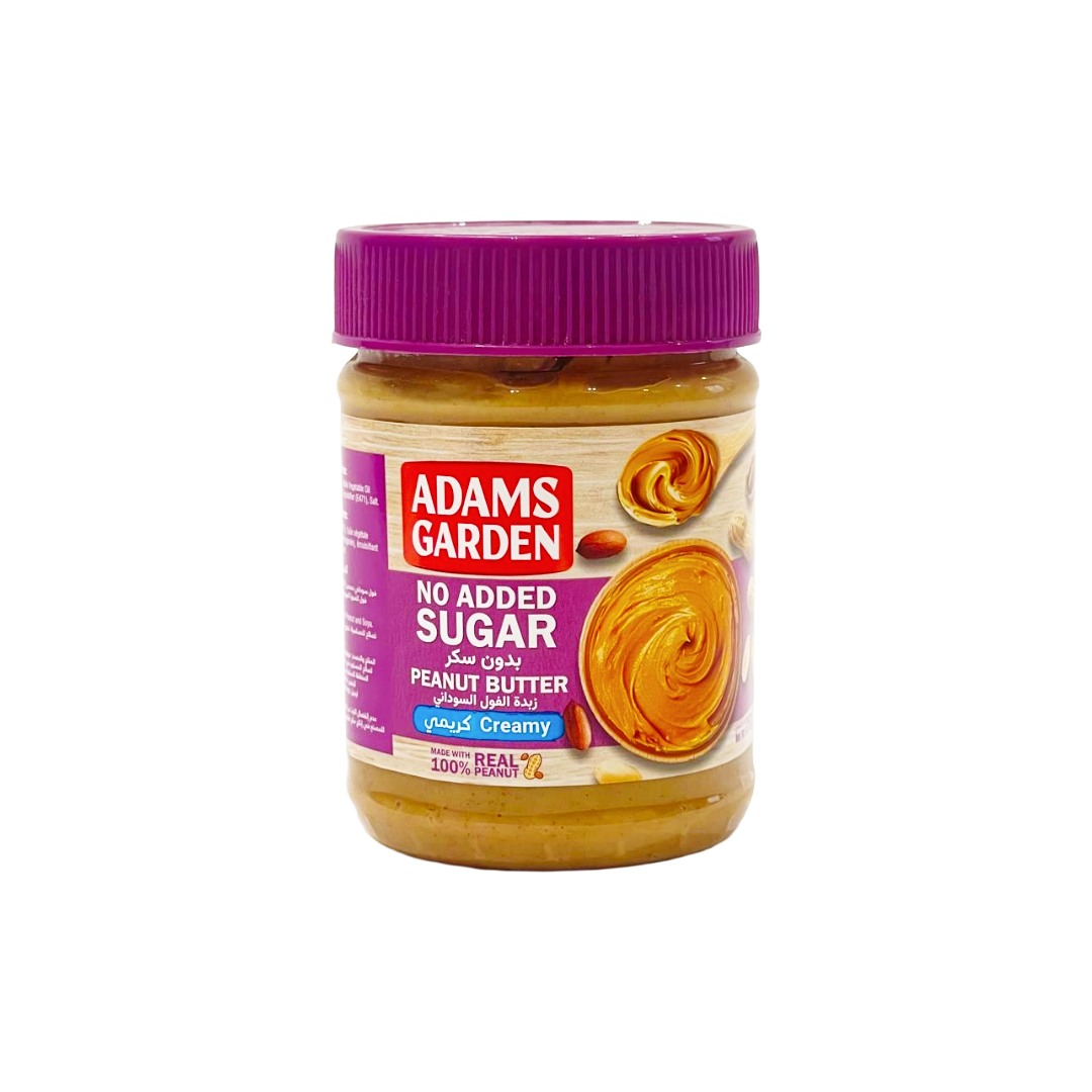 Peanut Butter — Sugar-Free Creamy 250g