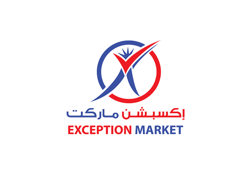 Exception
